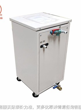 电加热蒸发生器kW 汽全K自动上海 DZFZ-制造