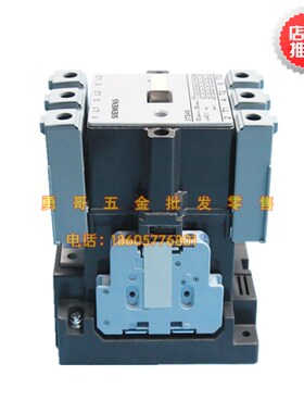 3TS48 22-0X机电低压交流接触器3TS4822-0XM0 P220V 24V 银点质保