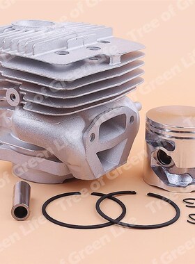 56mm Cylinder Piston Kit For Husqvarna K960 K970 Cut OZff Sa