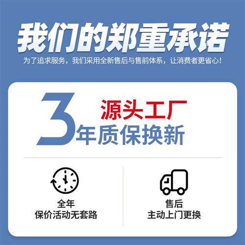 速发蜂窝大板线型浴霸新风管道式A暖风机化妆室吸顶嵌入式乾湿分