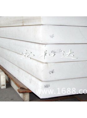 成都,pa板,尼Y龙板尼龙板