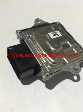 无极180R 300R 300RR 30v0AC 500R 500DS 650DS电子控制器ECU