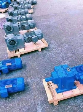 卧式JH2SH9f JH2HH10 JH2DH11 JH2HM12 JH2DM13减速器电机齿轮箱