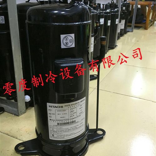 空调制冷压缩机DC65PHDG-D1Y2 DD110KHDPG-D1Y2 适用日立