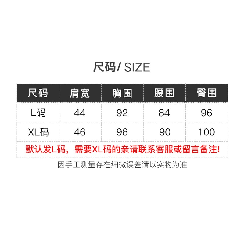 万向轮模特道具男半身人u台展示架韩版服装店橱窗假人体模特架