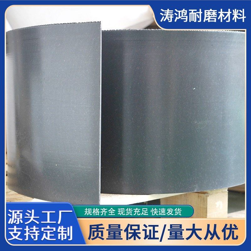 可延建筑耐高温抗震桥梁板管道聚四氟乙K烯板展垫板聚四氟乙烯板