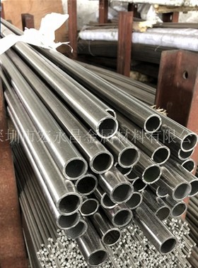 GH3625(GH625)镍基高温合金棒C 圆棒 圆钢 光圆 板材 无缝管 带