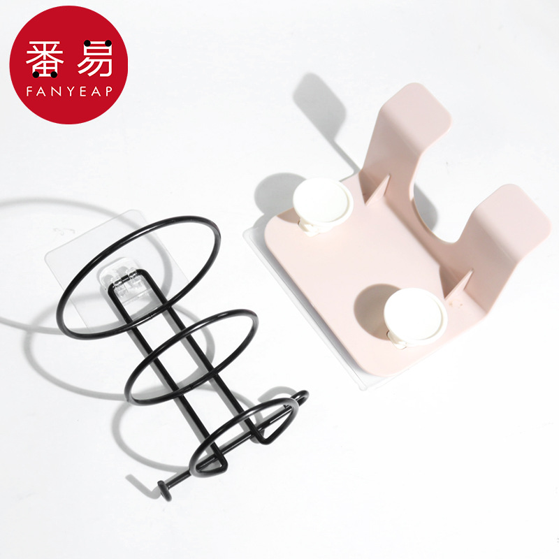 吹风机架A1P243-置物架免打孔卫生间电吹风收纳支架吹风筒壁挂