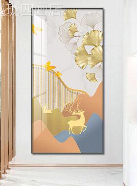 网红轻奢玄关装饰画现画代约廊头挂画简入户过道尽门墙挂金色银杏