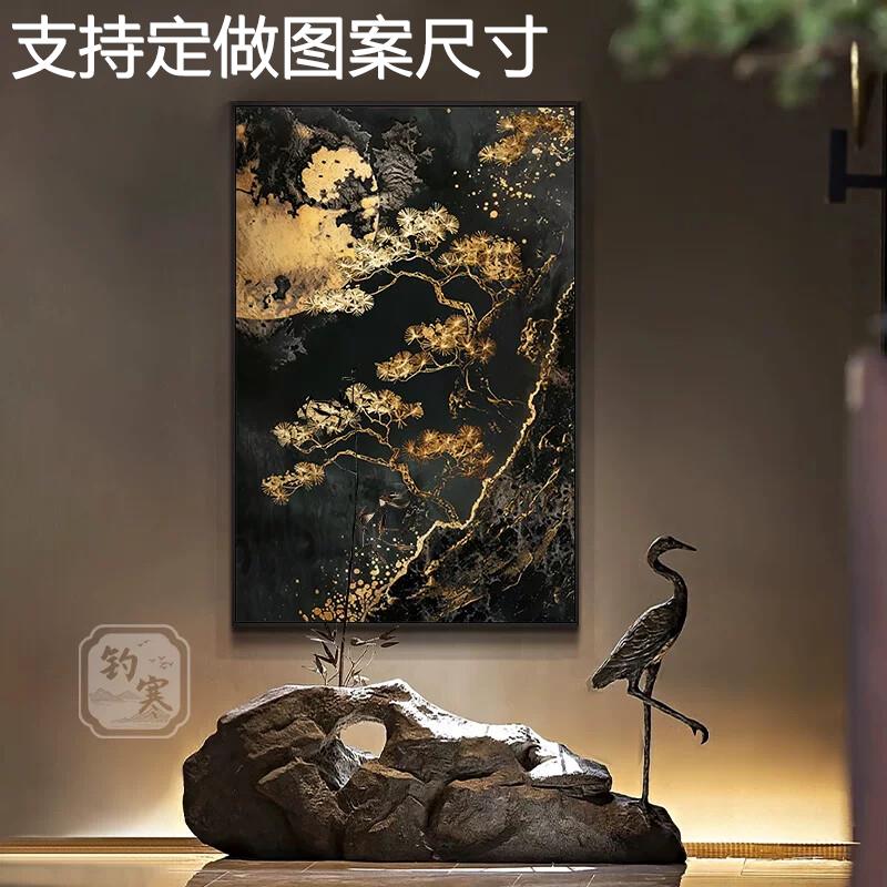网红中式黑新金轻奢松树高级感禅意玄关客厅装饰画背景墙壁画竖版