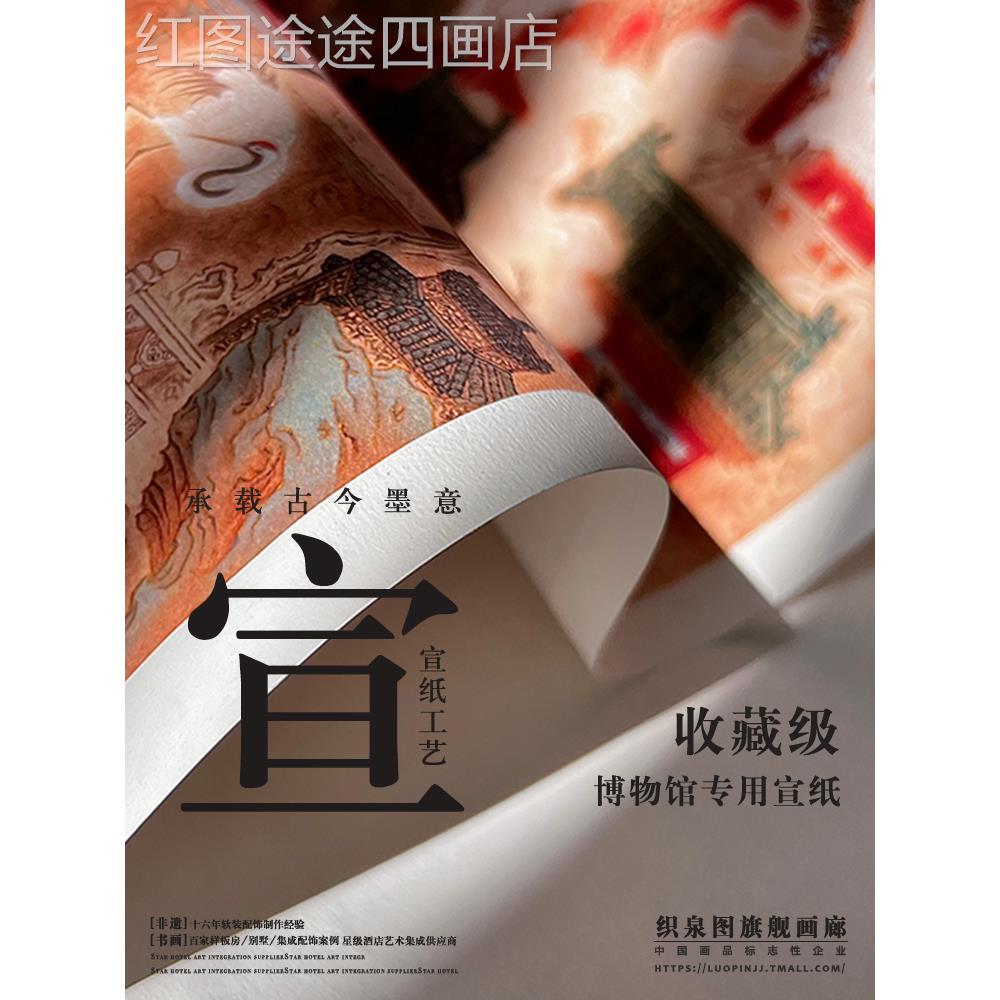 网红新房中式禅餐厅酒装饰画卧室厅床头客书房挂画店别墅软装样意图片