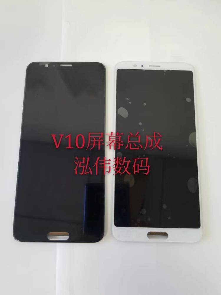 适用华V10 nova2S   nova2plus 荣30s nova7se 屏幕总成