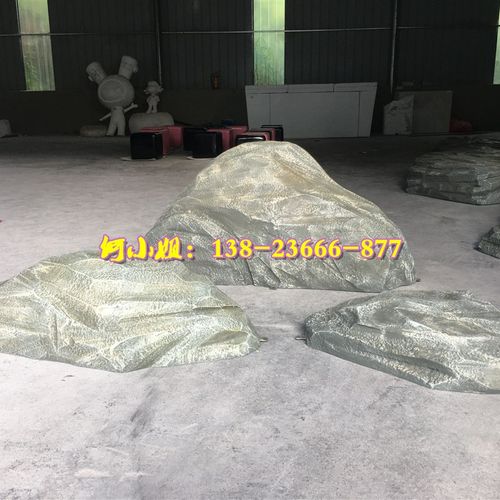 公园高速道路绿化玻璃钢仿真石头雕塑像造型树脂假山W立体石头模