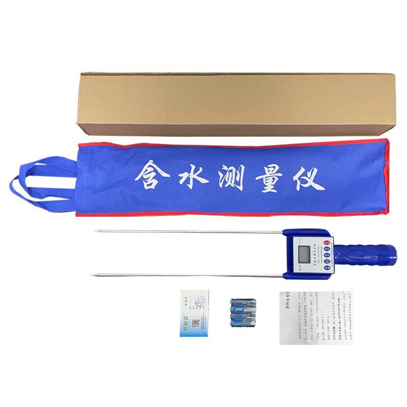 美得美花生米水份m检测仪花生仁湿度测试仪花生水分仪花生水分