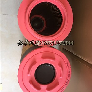 0020 0016 4592B057464 C271250 RS4971空气滤芯 81.08405 0021