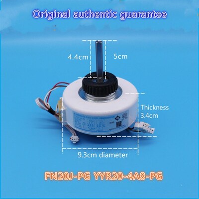 Applicable Gree air conditioyner inner fan motor 1.5P inner