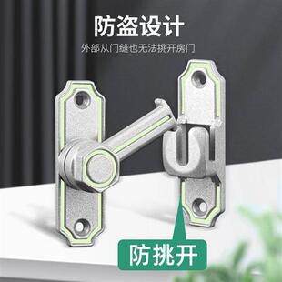 热销明装 房门h闩锁插销门栓免打孔门锁化妆室门扣移门厕所卡扣老