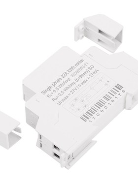 Household Din Rail Single Phase DigitIal Display Electricity