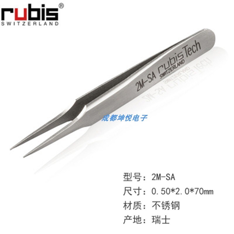 瑞士 Rubis 2M-SA 镊子短柄尖头抗磁不锈钢V微电子组装镊子