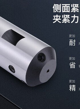 高精度BSA/BSB斜插45度粗镗刀柄BT50-BSA25/3I0/38/42/50/62/72/9