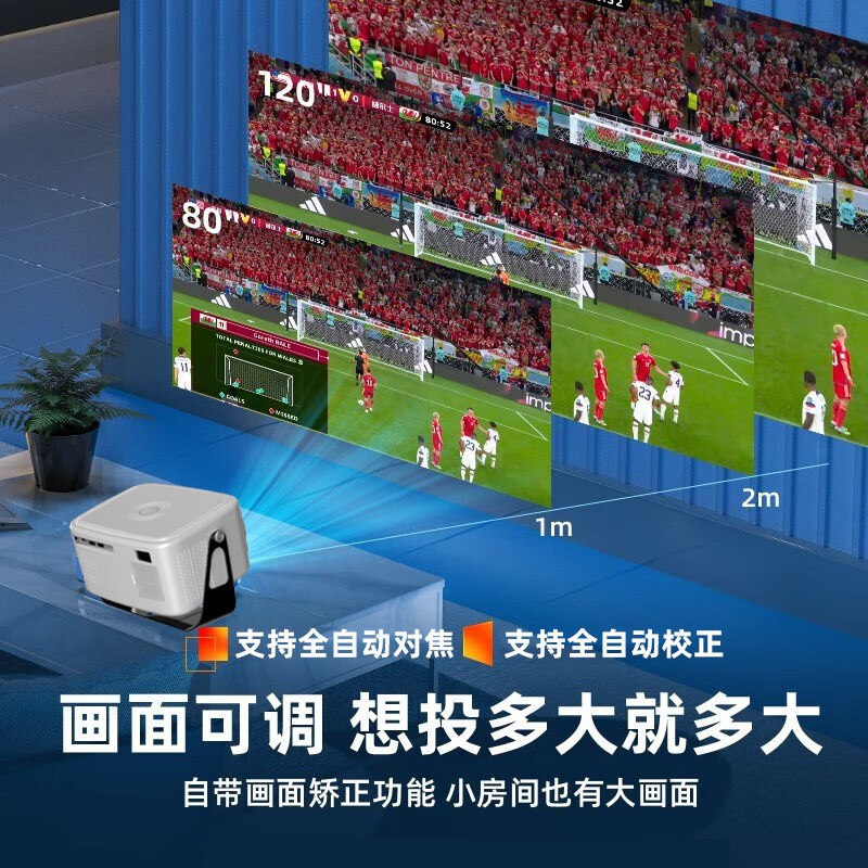 新款投影仪家用超高清墙投卧室手H机投屏家庭影院白天投影机
