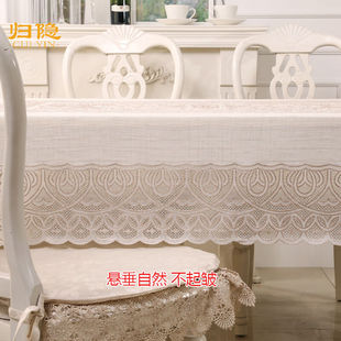 归隐桌布防水防油免洗餐桌桌布欧式PVC蕾丝桌O布餐桌布长方形1420