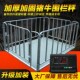3吨加厚B5吨高精度工厂物流小地磅养殖地 上海耀华电子地磅秤0