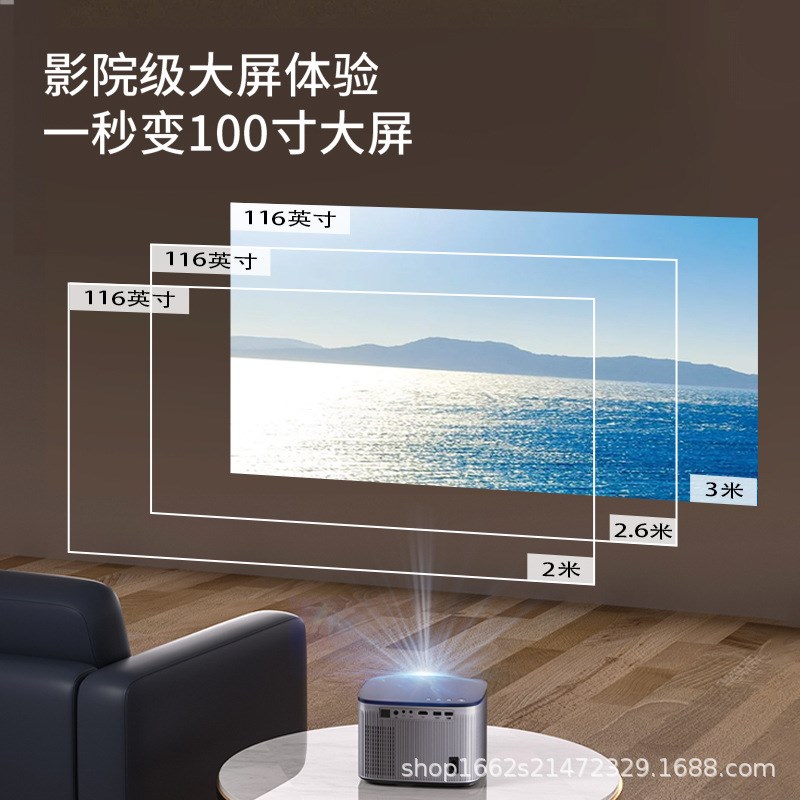 热销榜夏新cX5投影仪4K家用超高清5G电子对焦智能家庭影院手机投