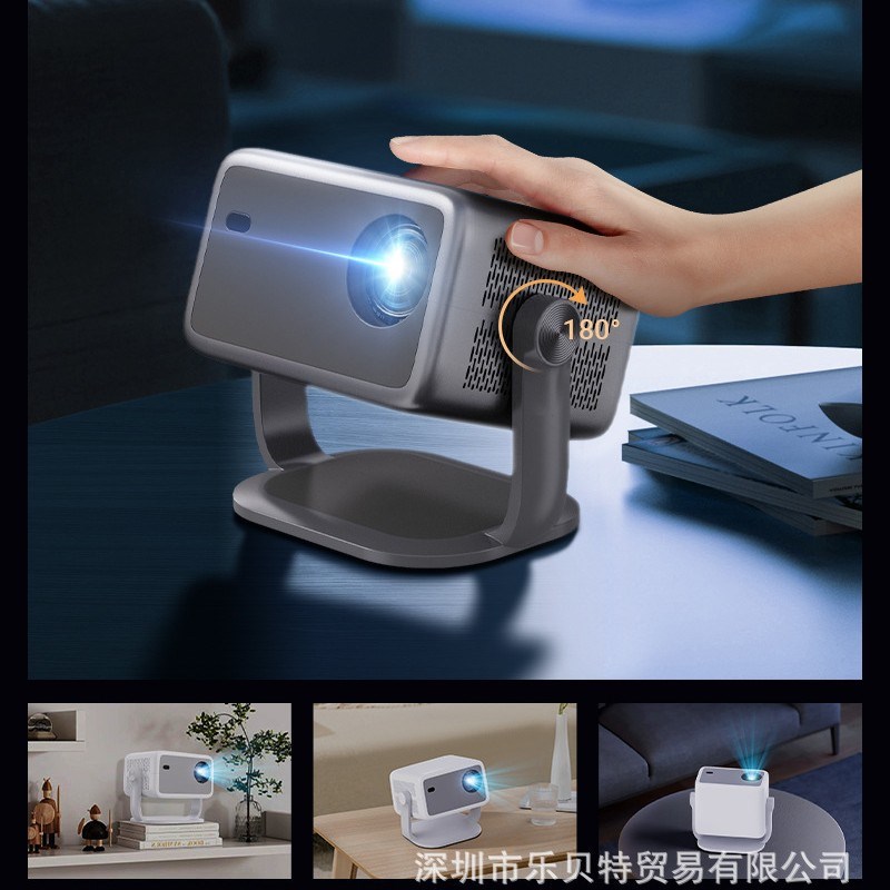 2024新款便携投影仪家用超高清卧室宿舍投墙手机投Z屏家庭影院