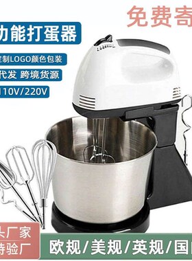 Electric egg beater household desDktop stainless steel bucke
