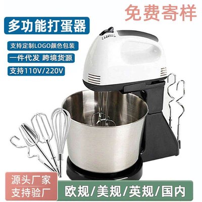 Electric egg beater household desDktop stainless steel bucke