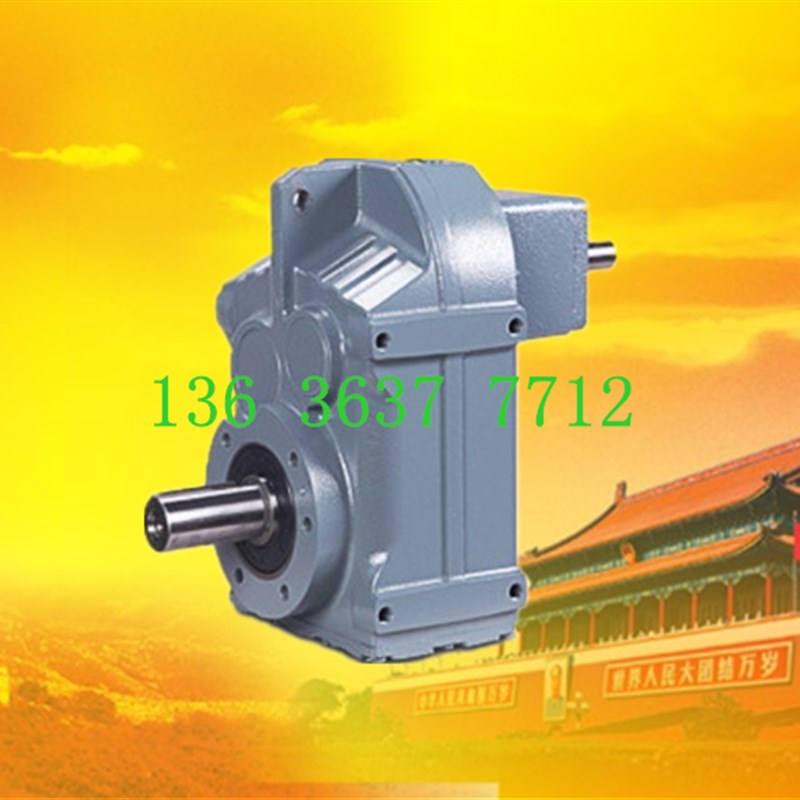 FF67-Y1.1-90.59-M4 F齿轮减速电机斜齿轮FAJF77-Y3-66.28-M5减速