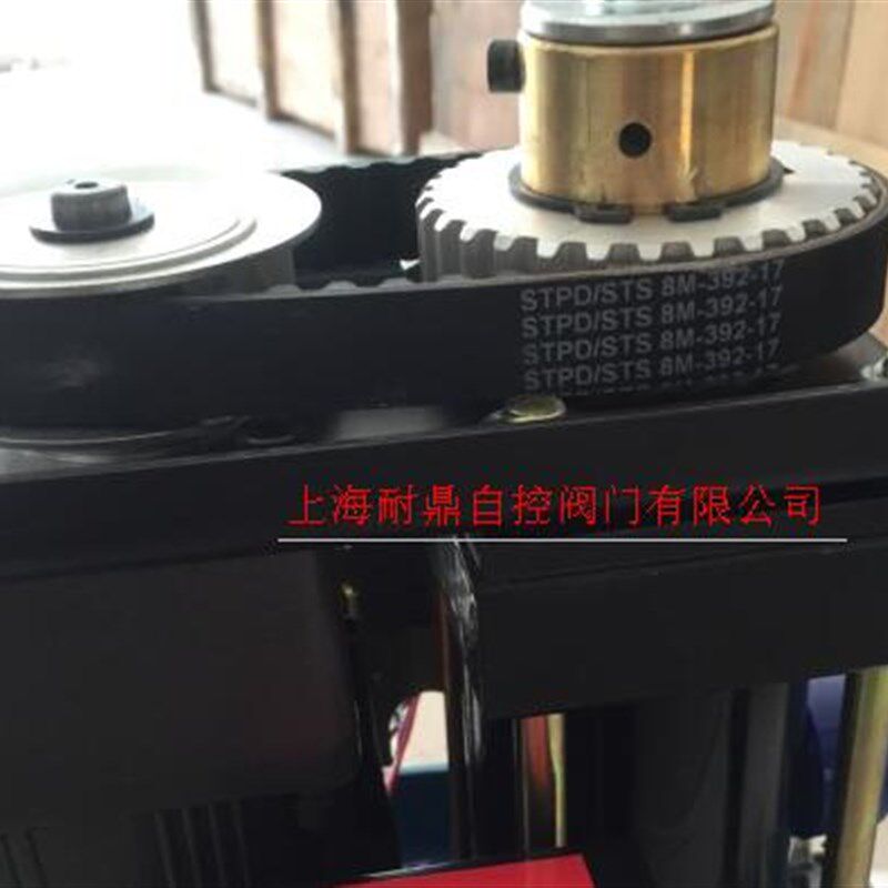 STPD/STS 8M-392-17 电动执行器皮带 381LSB-30 3U81LSB-50皮带