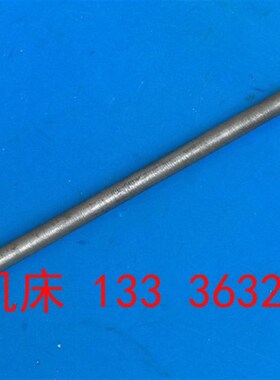 厂家沈阳第c五机床厂,沈钻ZQ3040x12摇臂钻床手动V手轮轴配件手轮