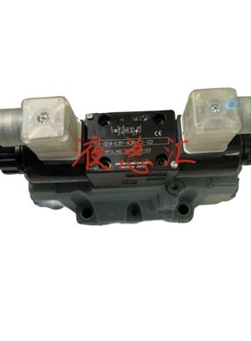 液压电磁阀SNH-GO1-HQ-GMR-D2-55M45A双头单头阀 换向阀