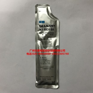 3560ON 3550N 3070N红黄蓝色铁 60黑色彩色载体外文3060N 夏普MX