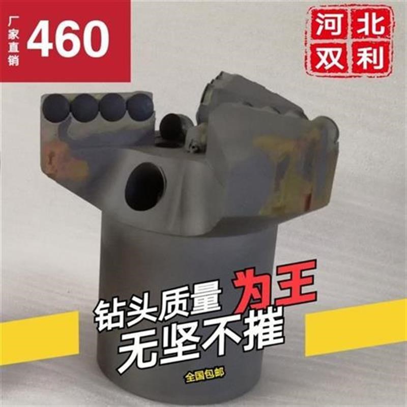 极速金刚石复合片三翼 四翼15D3矿I用打井钻头平片球片石油片