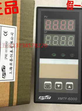 极速。正宗AISET上海l亚泰 XMTF-6000 温控器 XMTF-6002G正 PT100