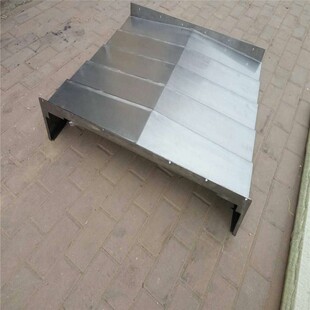 护板盖 机床加H工中心钢板防护罩伸缩式 齐鲁一机VMC1050 1060立式