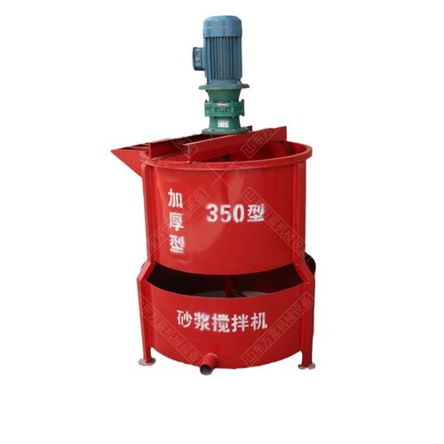 桥梁隧道用双层搅拌桶灰浆v搅拌桶立式电动水泥搅拌机砂浆搅拌机