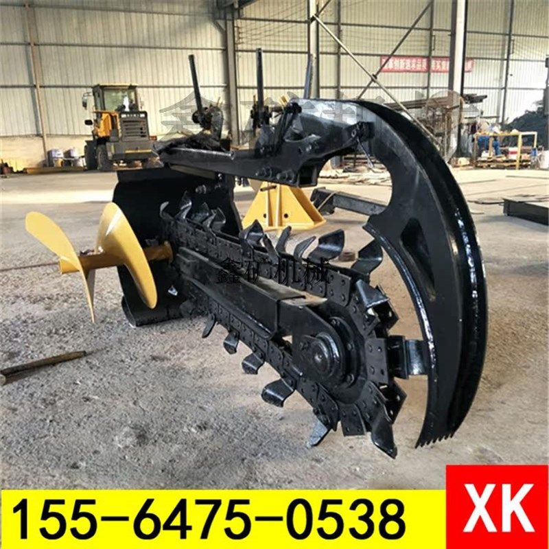 6吨挖掘机炼条式l开沟机 钩机开槽机 地埋电缆线光缆挖沟机