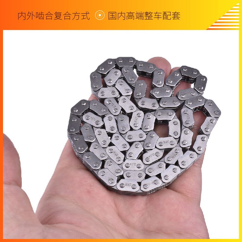 适用雅马哈YZ250 WR250F川崎KX250F铃木RMZ GSXT250时规链正时链