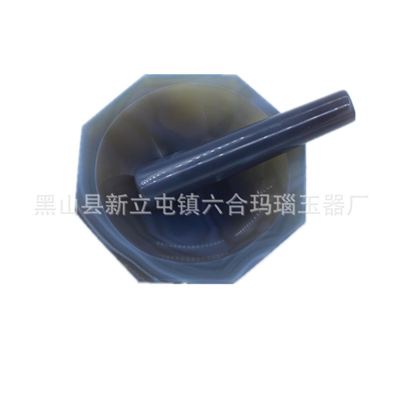 B级玛瑙原矿石制作固体粉F末研磨 玛瑙研钵乳钵
