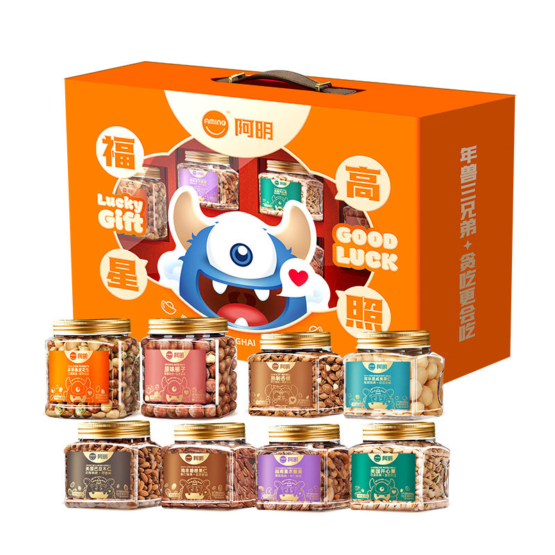阿明福星高照礼盒1233g健康营养坚果(生产日期2025.9.1）介意勿拍,零食/坚果/特产,坚果制品,淘宝优惠券,粉丝福利购,淘宝优惠卷