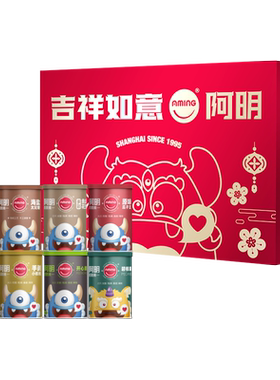 阿明食品吉祥如意礼盒