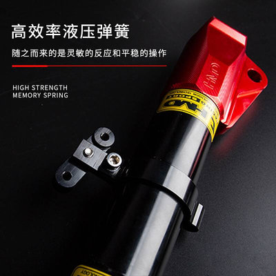 黑名单小牛电动MQi+/UQi/UQi+/M+/M2/MS前减震27芯避震器前叉改装