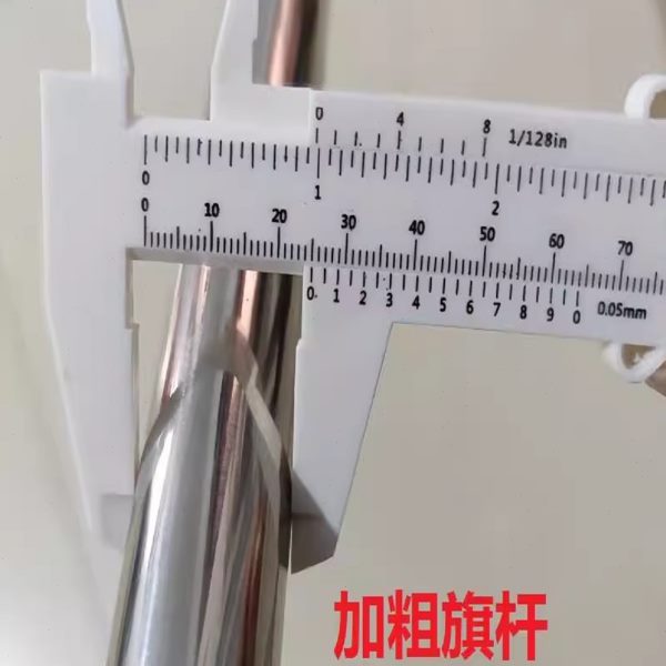 不锈钢伸缩旗杆3米4米可收缩手持户外2m1.5米2.5米手摇红旗杆1.2m