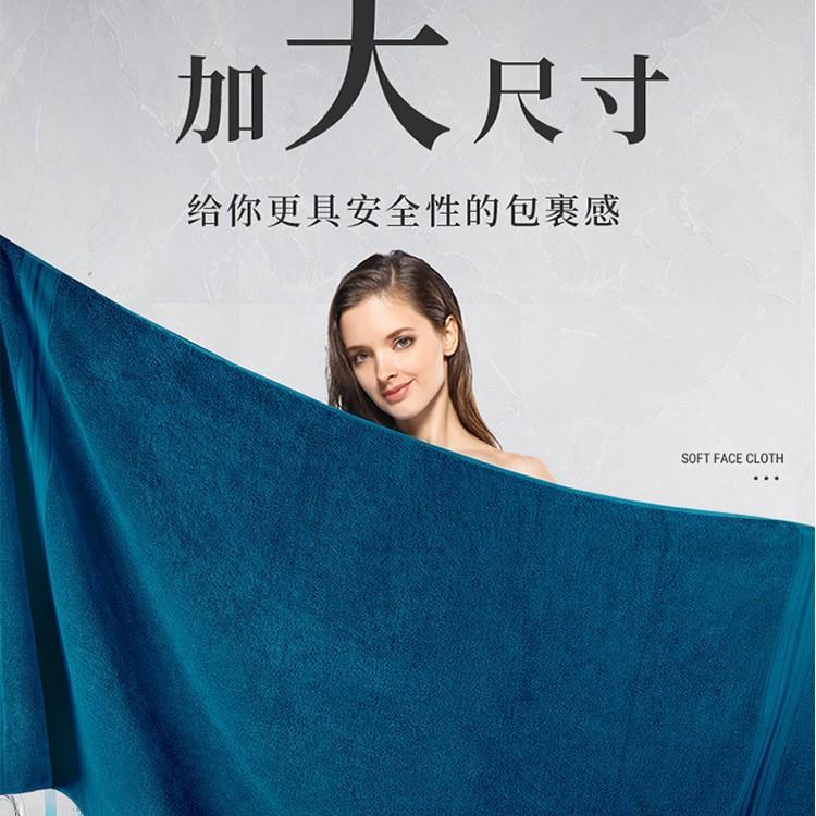 BK9K90x180纯棉大浴巾女毛巾男士家用黑色加大加厚超大号全棉