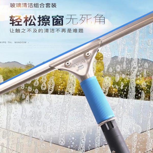 保洁用工具窗户擦窗神器玻璃刮加长米伸缩杆刮水器加厚抹水器刮刀