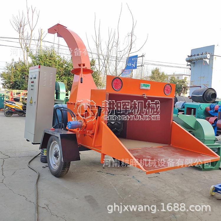 树枝粉碎机 20公分原木破碎机 绿化修剪枝条破碎机 移动碎枝机